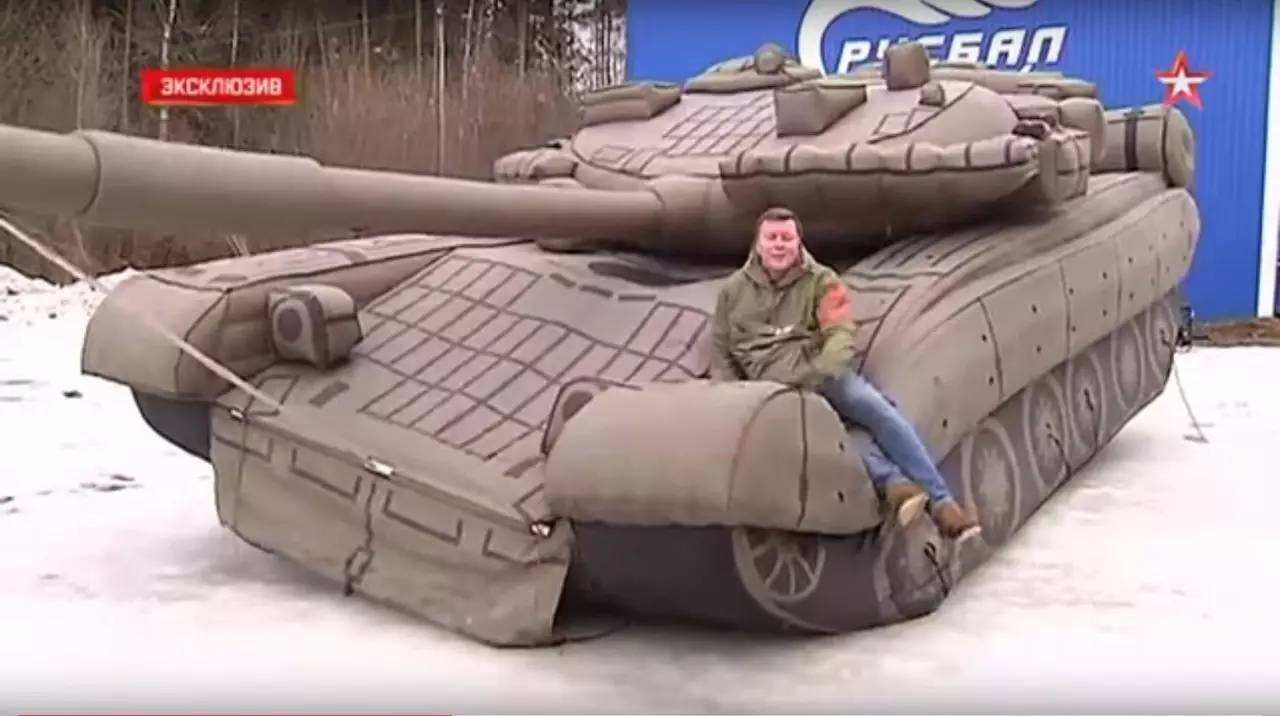 三沙充气坦克